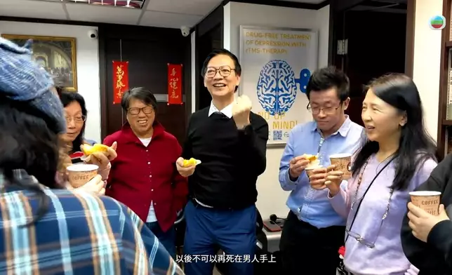 丁醫生擁有好有趣嘅靈魂。