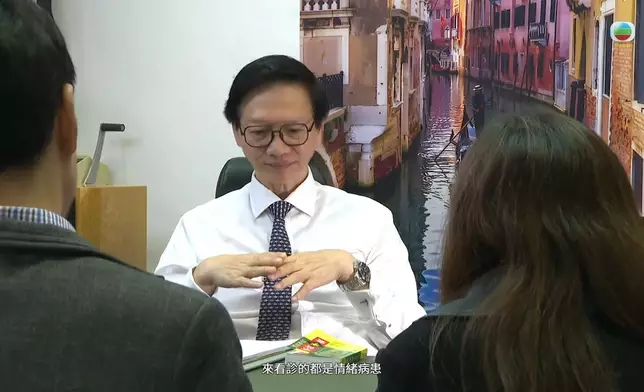 丁醫生分享了作為精神科醫生的難處。