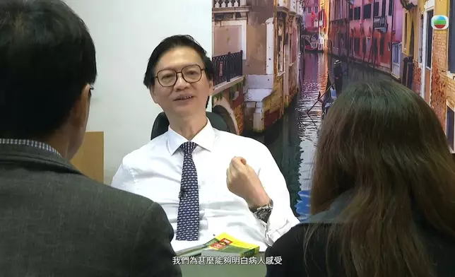丁醫生分享了作為精神科醫生的難處。