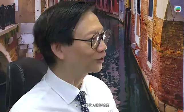 丁醫生分享了作為精神科醫生的難處。
