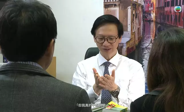 丁醫生認真看待每個病人、願意反思及進步的精神，感動了不少網民。