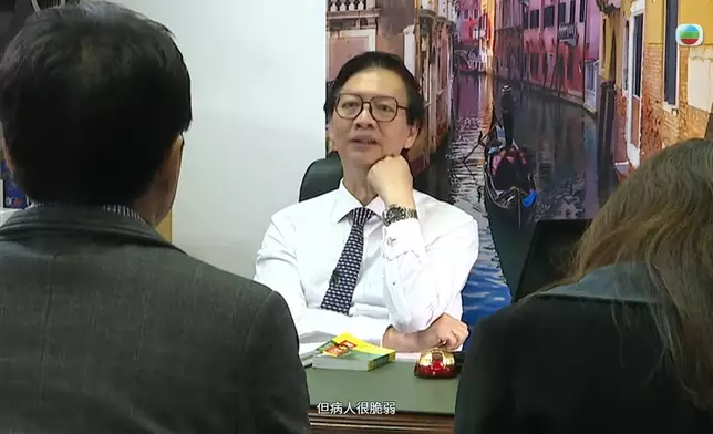 丁醫生認真看待每個病人、願意反思及進步的精神，感動了不少網民。