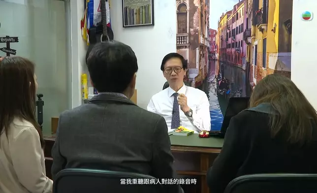 丁醫生認真看待每個病人、願意反思及進步的精神，感動了不少網民。