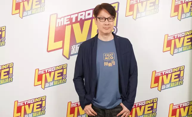 梁榮忠自爆近年變得節儉，惟獨買動漫公仔不問價錢，被梁繼璋笑指花費「幾十萬」買一件，他即解釋「是幾十萬日圓而已」。
