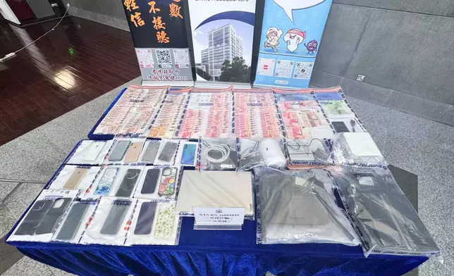 檢獲的證物。