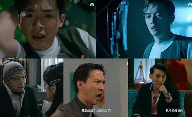 焦點圖片