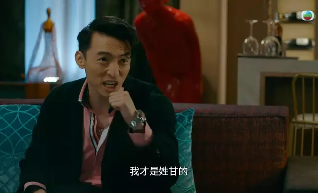 張家輝的經典對白重現《死有對証》。