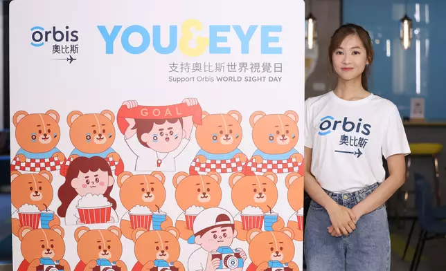 郭柏妍