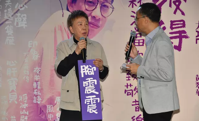 尹光讚黎彼得歌詞押韻易記。