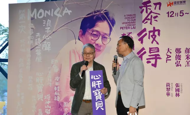 阮兆輝