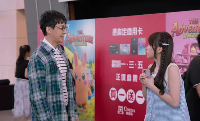 Arthur同Desta一齊去睇戲，Arthur個樣好傻喎！
