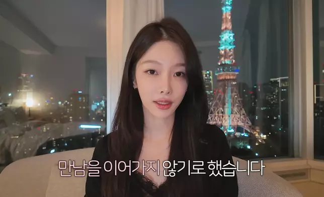 智賢在最新Vlog片中宣布已經與元奎分手。影片截圖