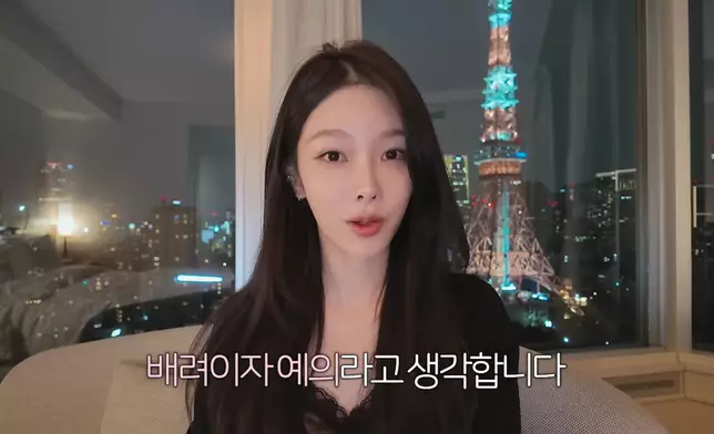智賢未有透露二人分手原因。影片截圖