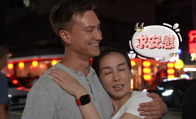 美儀姐Buy朱仔之餘，又成日嫌棄GM，GM又唔放棄係咁𦧲，好笑。