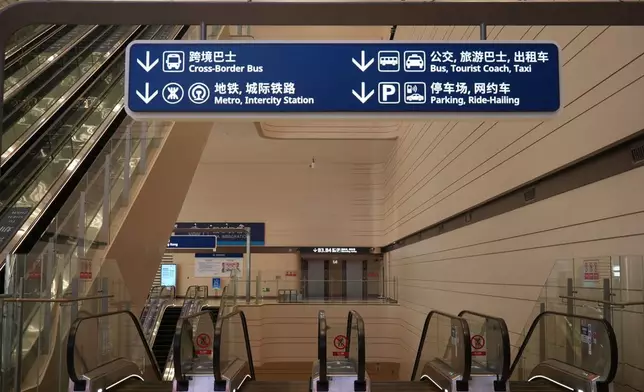 新皇崗口岸大樓。巴士的報記者攝