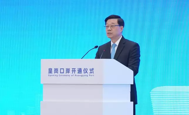 行政長官李家超在儀式上致辭。巴士的報記者攝