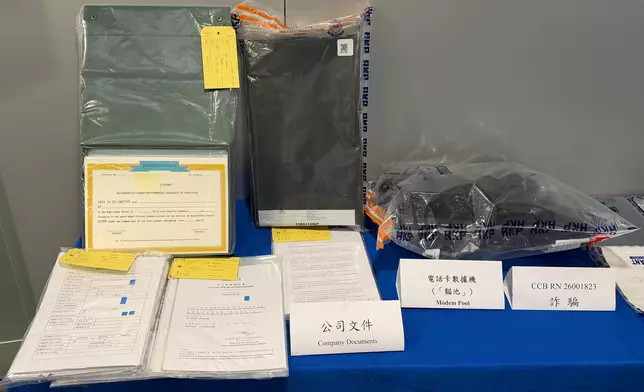 警方將軍澳住宅搗破詐騙電話中心拘1男 檢「貓池」打出逾23,000個詐騙來電