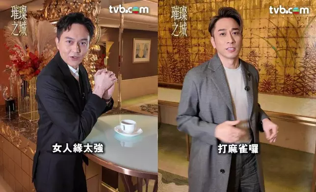 焦點圖片