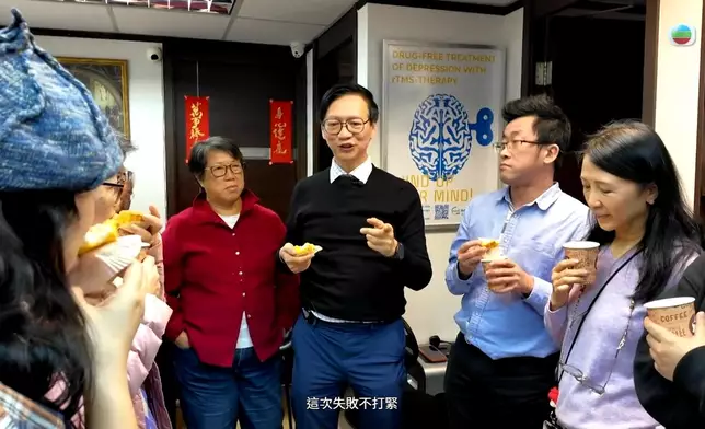 丁錫全醫生