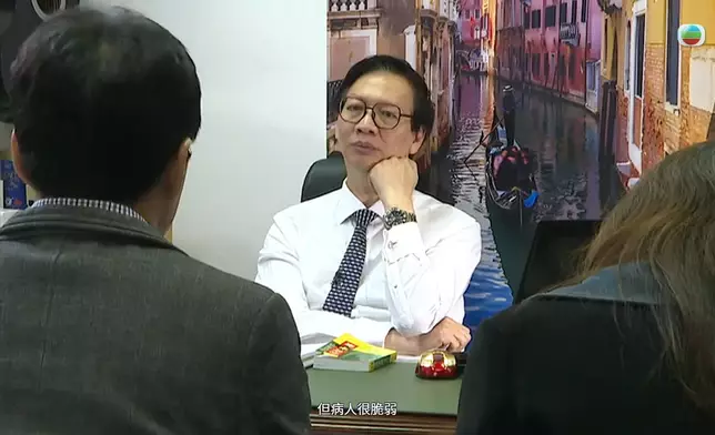 丁錫全醫生