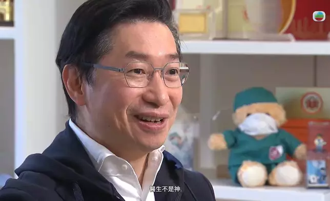 趙偉仁醫生