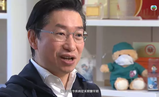 趙偉仁醫生