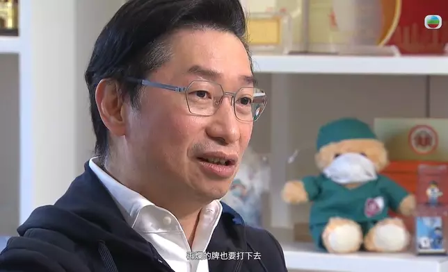 趙偉仁醫生