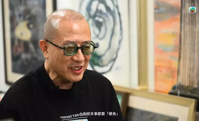 嚴秉泉醫生