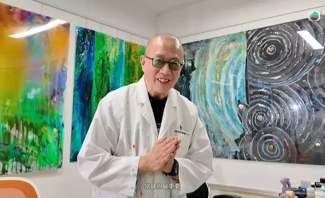 嚴秉泉醫生