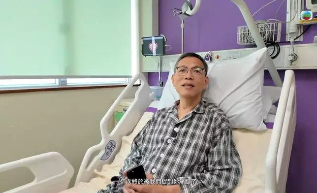 呢個「痛腳」梗，夠抵死又貼切。