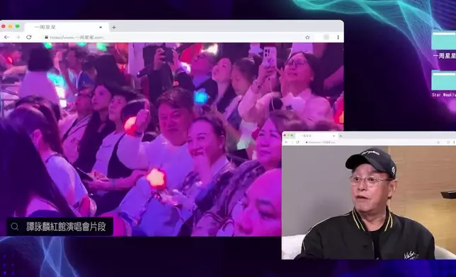 當晚個唱現場氣氛相當之好。