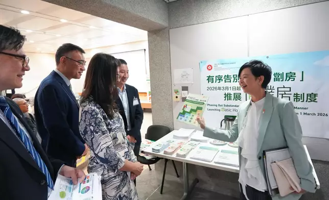 何永賢 Winnie Ho FB
