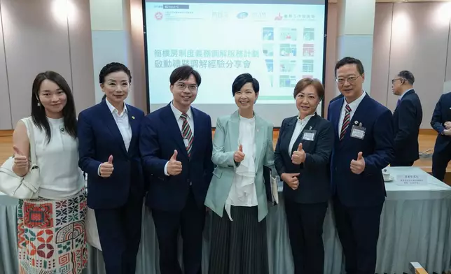 何永賢 Winnie Ho FB