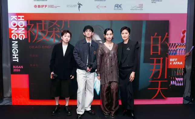 至於第七屆「首部劇情電影計劃」大專組得獎作品《被殺的那天》，入選本屆釜山國際電影節「展望．亞洲」（Vision – Asia）競賽單元，並於10月10日舉行世界首映。