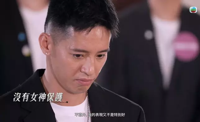 被淘汰四位求愛勇者先後為Ares、Man Lung、兔仔、丁標。