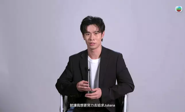 Ice同Preston競爭激烈。