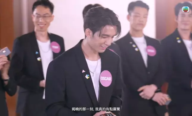 嘩！男神光呀！