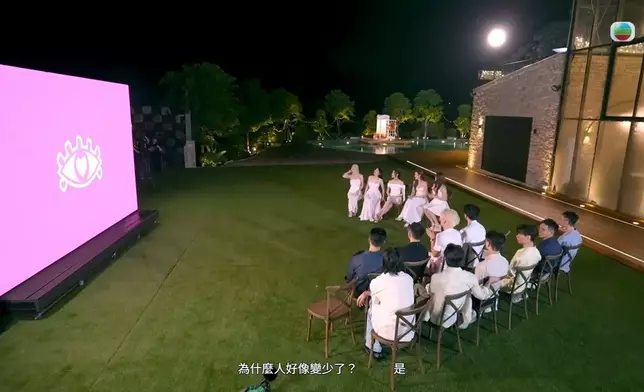 下集預告