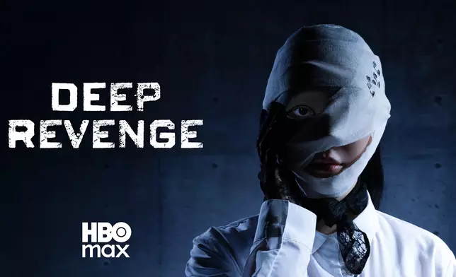 圖片提供：HBO Max