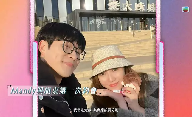 甜度真係超晒標架。