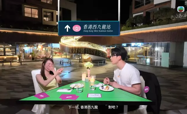 除咗甜，佢哋嘅互動仲好搞笑。