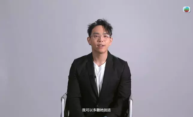 TVB截圖