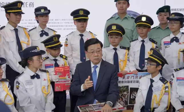 李家超FB