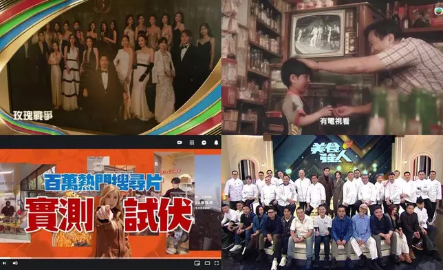 焦點圖片