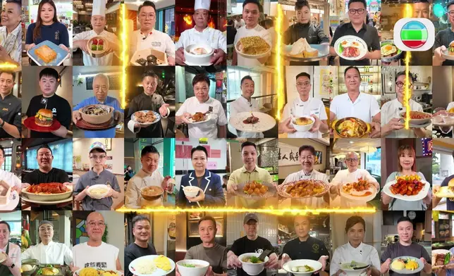 《美食強人》將於下周一19日首播。