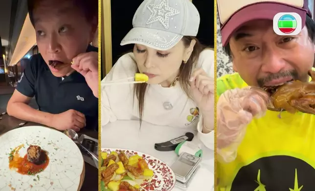 《美食強人》將於下周一19日首播。