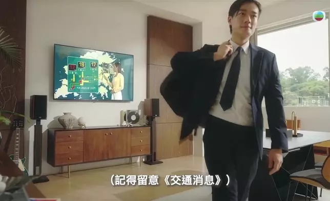 「TVB與你行得更近，走得更遠」59台慶主題宣傳片