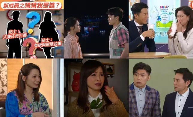 焦點圖片