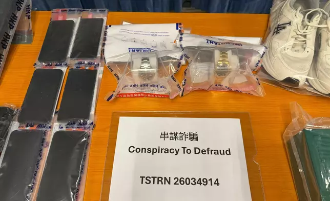 警方瓦解跨境詐騙及洗黑錢集團，拘5人 。