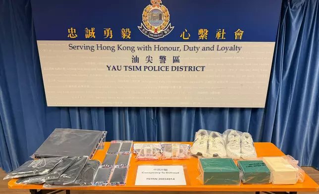 警方瓦解跨境詐騙及洗黑錢集團，拘5人 。
